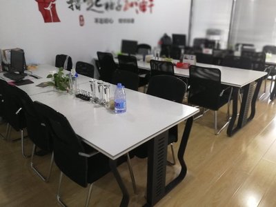 青島海棠信息科技 專(zhuān)業(yè)科技信息咨詢服務(wù)，賦能企業(yè)數(shù)字化轉(zhuǎn)型