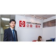 企盈企業(yè)管理咨詢(xún)