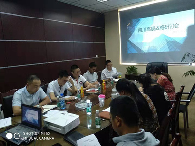 8月12日三顧咨詢與四川高辰建筑工程-簽約顧問服務(wù)協(xié)議-(建筑工程、市政公用施工工程咨詢服務(wù)-成都管理咨詢公司)