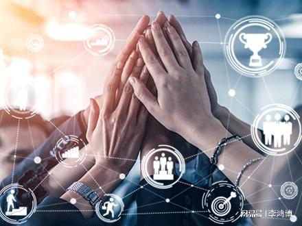 企業(yè)管理咨詢公司是干嘛的 靠譜嗎