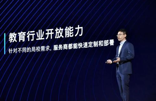 騰訊 減負(fù) ,企微 增肥